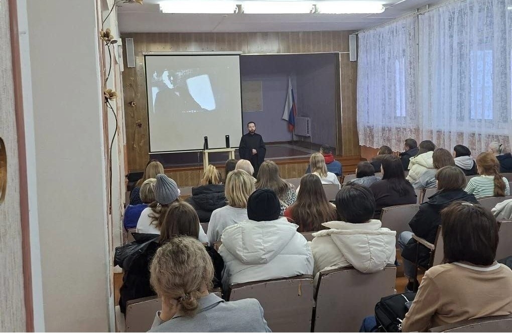 РОДИТЕЛЬСКОЕ СОБРАНИЕ В ШКОЛЕ № 9 Г. ЗЛАТОУСТ